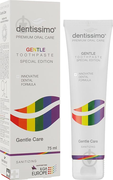 Зубна паста Dentissimo Джентл Кеа GENTLE CARE 75 мл - фото 1