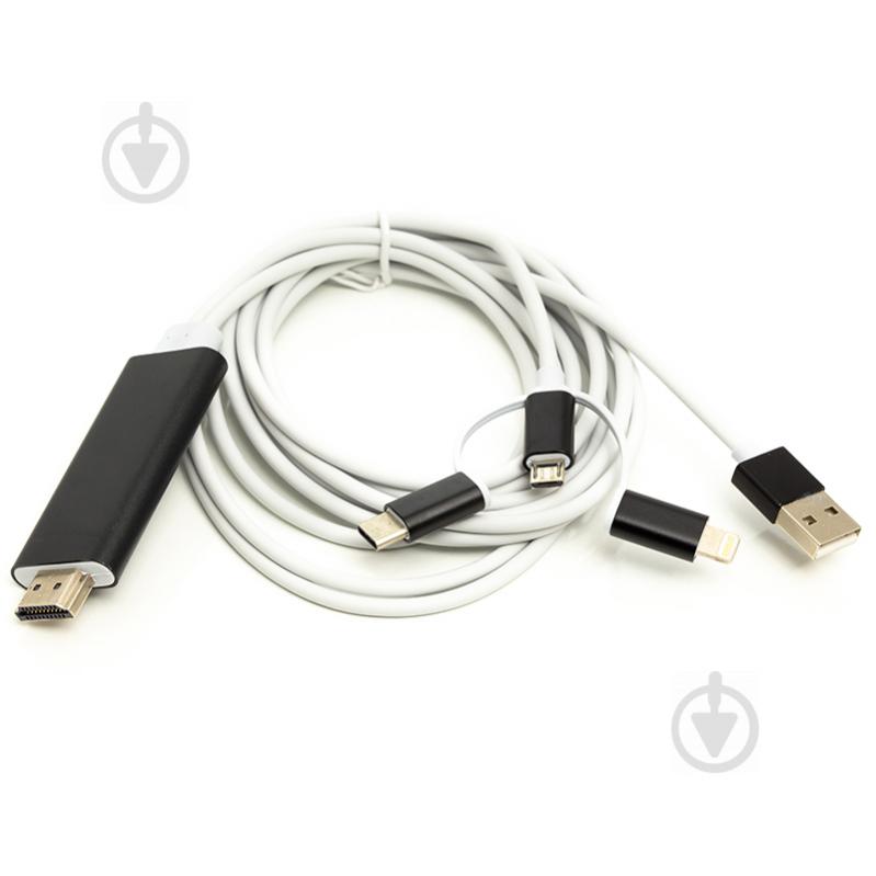 Кабель PowerPlant HDMI (M) – Lightning, Type-C, mirco USB 1 м білий (CA911912) - фото 1