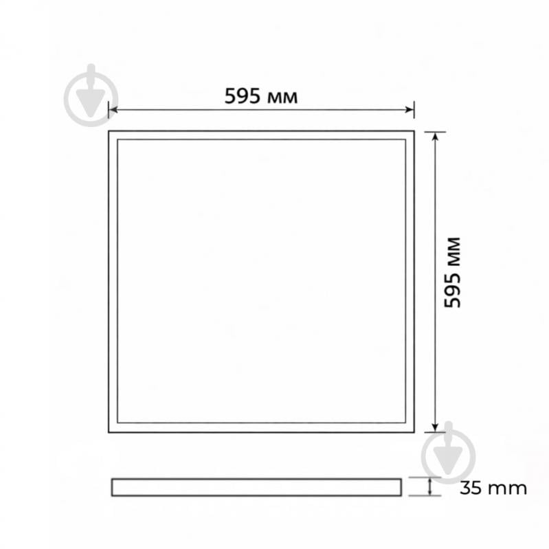 Светильник административный LED LIGHT SET 50 Вт IP20 - фото 2 Светильник административный LED LIGHT SET 50 Вт IP20 - фото 2