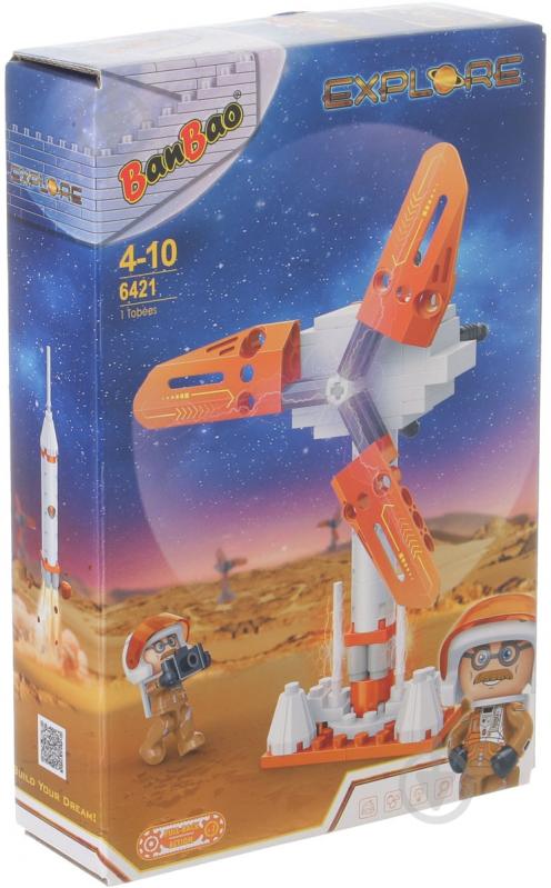Конструктор BanBao Explore Мельница 6421 - фото 1