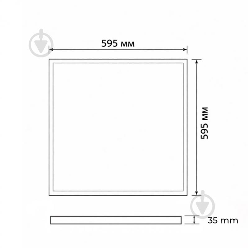 Світильник адміністративний LED LIGHT SET 4000 K IP20 - фото 3