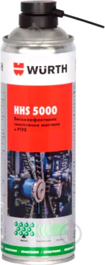Смазка WURTH HHS5000 08931063 500 мл - фото 1