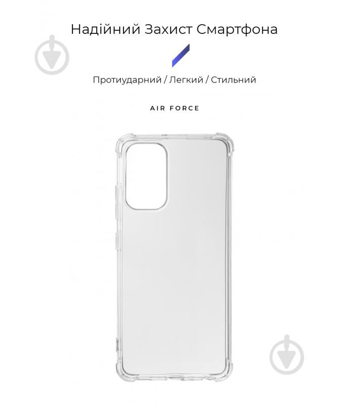 Чехол Armorstandart Air Force для Samsung A32 (A325) Transparent (ARM58699) - фото 2