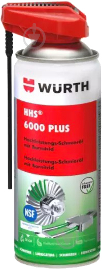 Смазка WURTH HHS6000 Pus для пищевой промышленности 0893106202 400 мл - фото 1