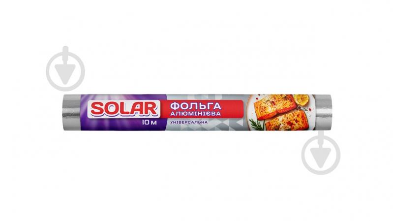 Фольга пищевая Solar 10 м алюминиевая - фото 1