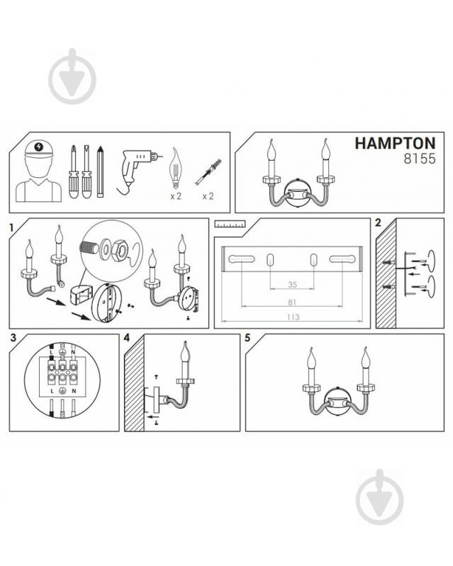 Бра Nowodvorski Hampton 2x40 Вт E14 хром 8155 - фото 3