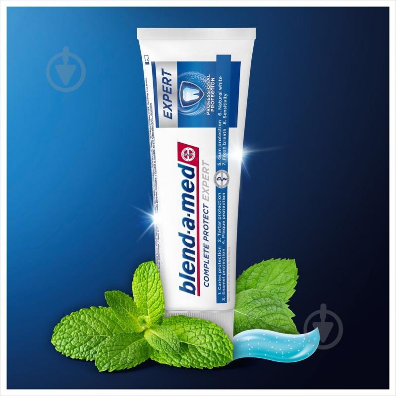 Зубна паста Blend-a-Med Complete Protect Expert 75 мл - фото 9