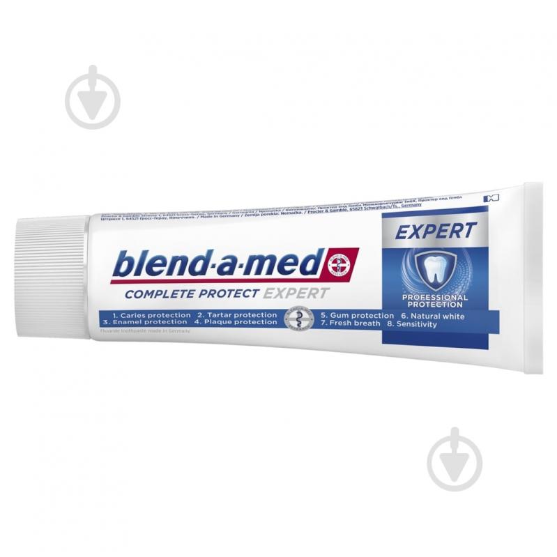 Зубна паста Blend-a-Med Complete Protect Expert 75 мл - фото 3