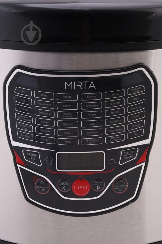 Мультиварка Mirta MC-2222 - фото 8