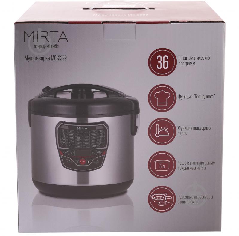 Мультиварка Mirta MC-2222 - фото 14