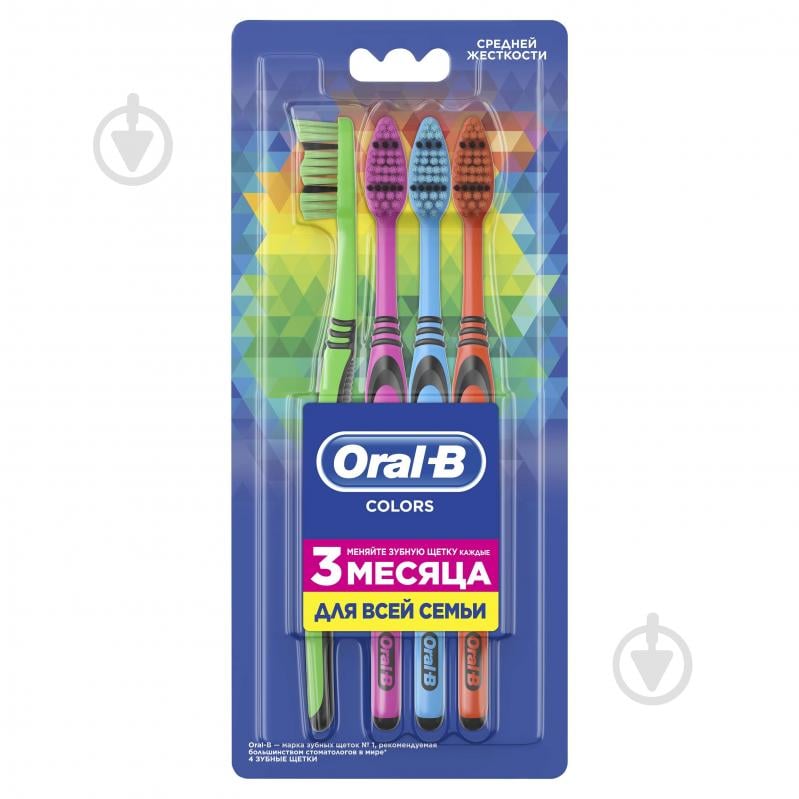 Зубна щітка Oral-B Color середньої жорсткості 4 шт. - фото 1