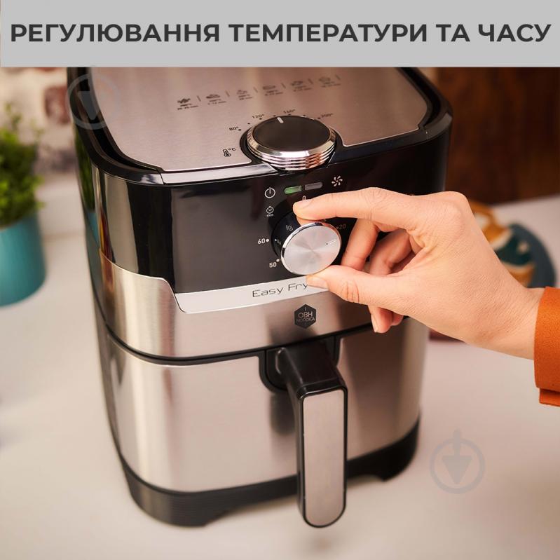 Мультипіч Nordica Easy Fry&Grill MECA AG501DS0 - фото 5