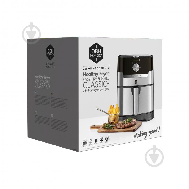 Мультипіч Nordica Easy Fry&Grill MECA AG501DS0 - фото 8