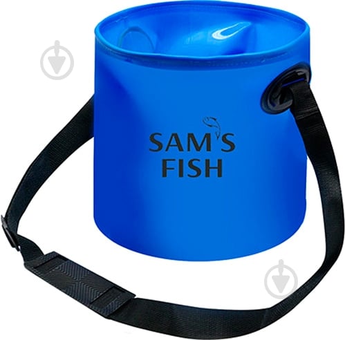 Ведро Stenson рыбацкое 30х30 см - фото 1 Ведро Stenson рыбацкое 30х30 см - фото 1