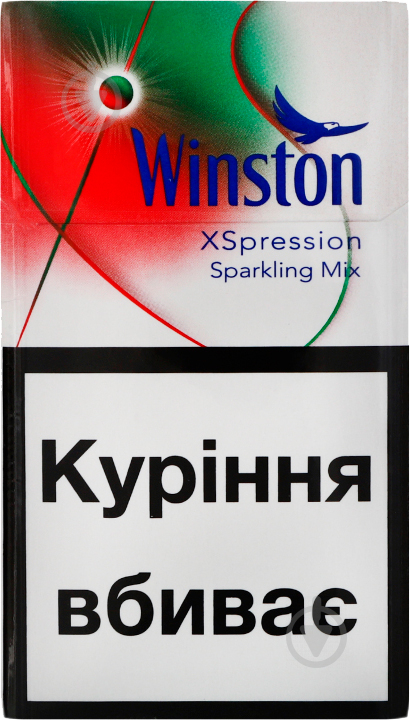 Сигарети XSрression Sparkling Mix (4820000537452) - фото 1