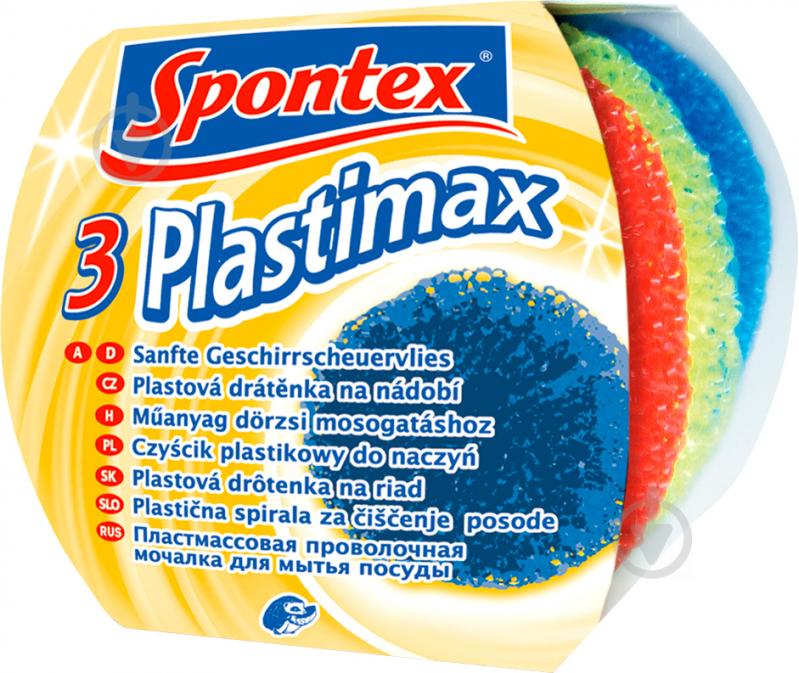 Шкребок для посудудля кухні SPONTEX Plastimax пластиковий 3 шт. - фото 3