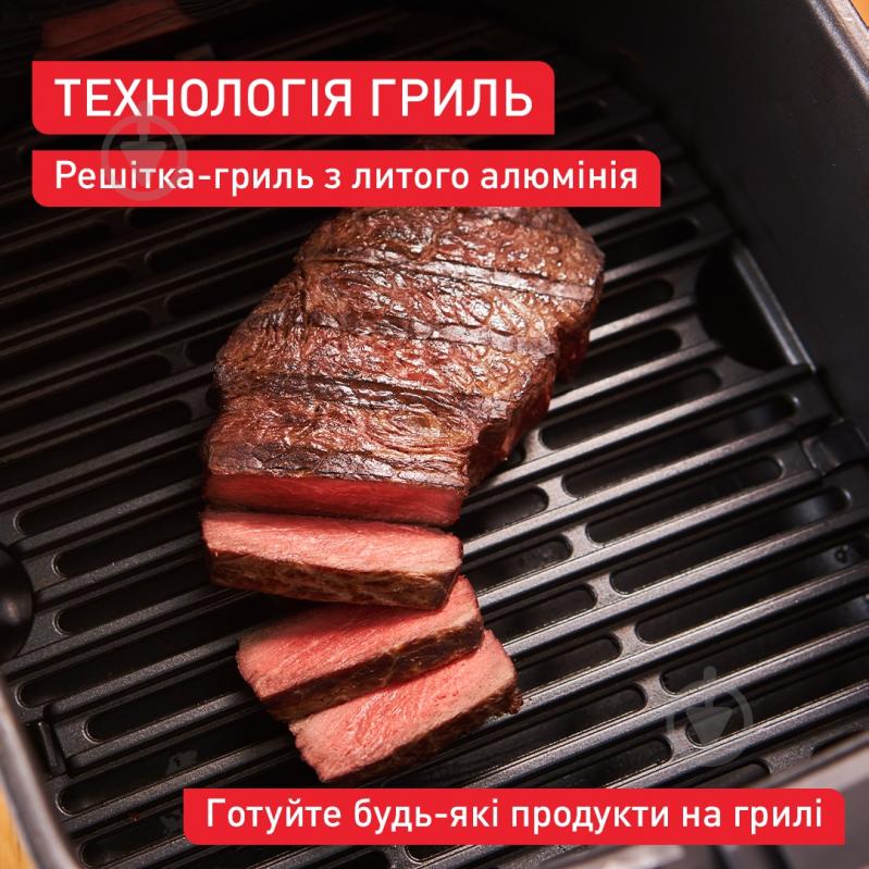 Мультипіч Tefal Easy Fry Silence EY5528E0 - фото 3