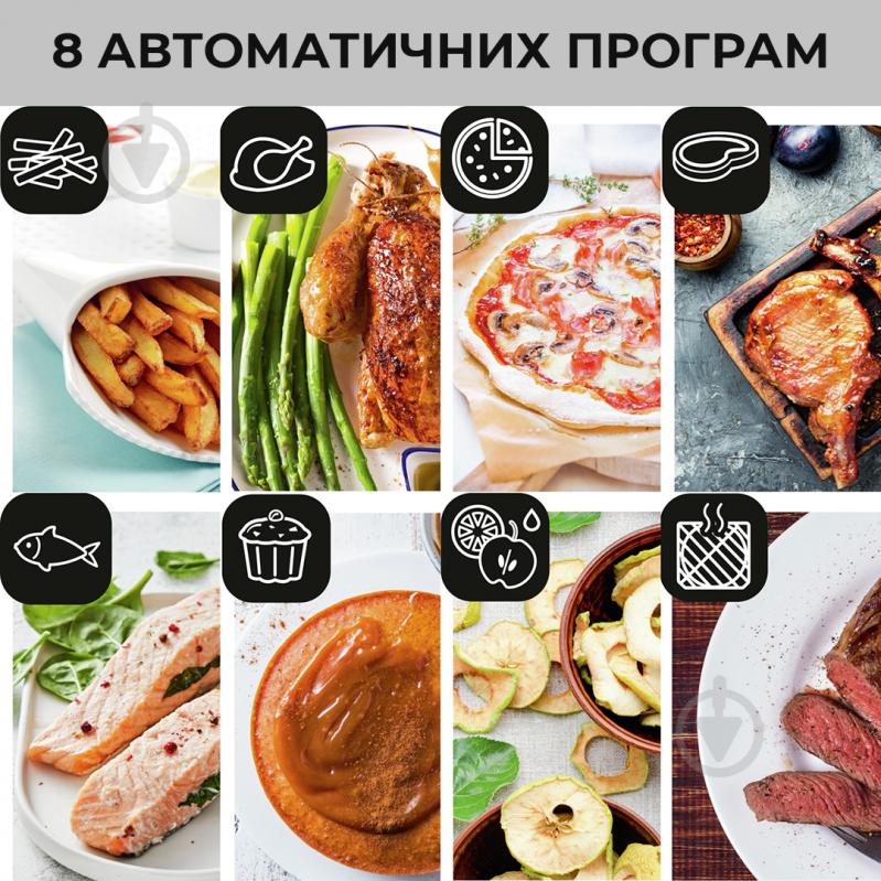 Мультипіч Nordica OBH Easy Fry Oven&Grill FW5018S0 - фото 5