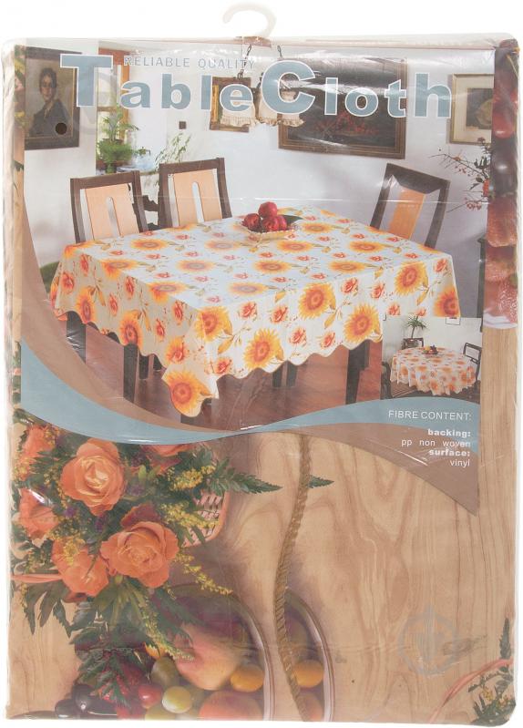 Скатерть AR04379-2 152x228 см коричневый Раскраски - фото 1 Скатерть AR04379-2 152x228 см коричневый Раскраски - фото 1