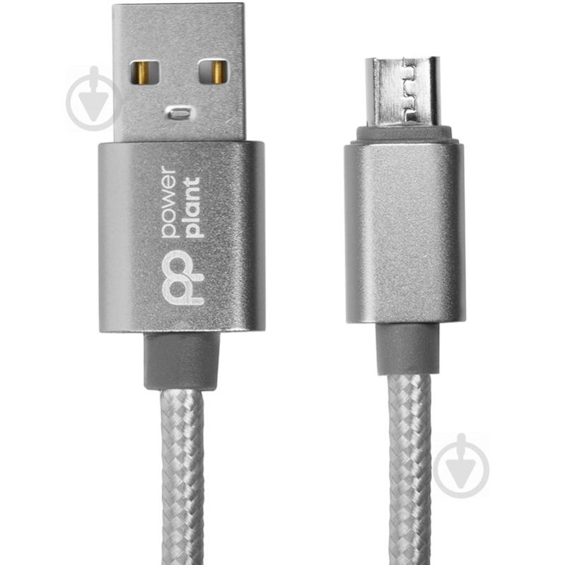 Кабель PowerPlant USB – microUSB 1 м сірий (CA912339) - фото 1