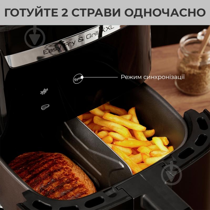 Мультипіч Nordica Easy Fry&Grill XXL AG8018S0 - фото 2