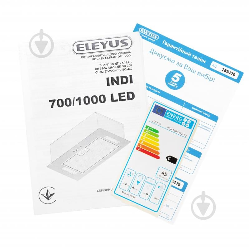 Вытяжка Eleyus INDI 700 LED 52 BL - фото 12