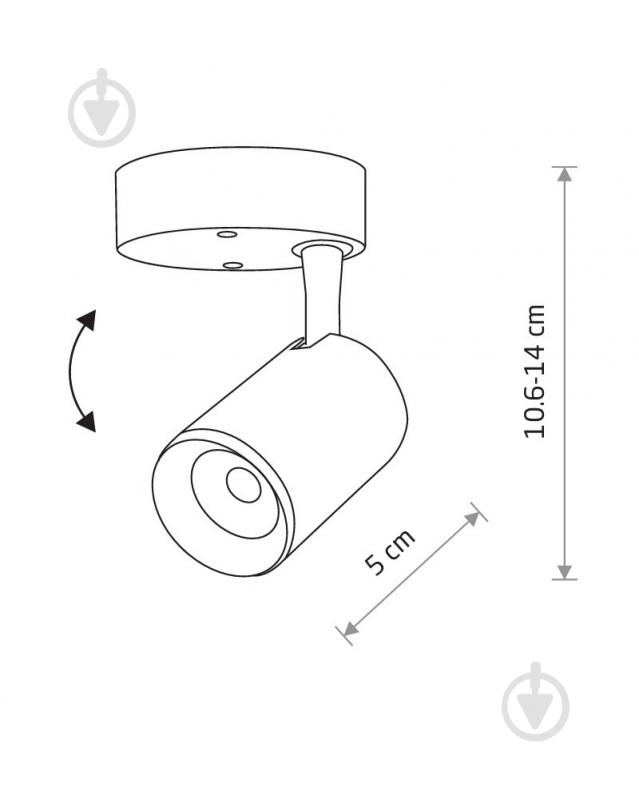 Спот Nowodvorski Iris Led 1x7 Вт белый 8993 - фото 2