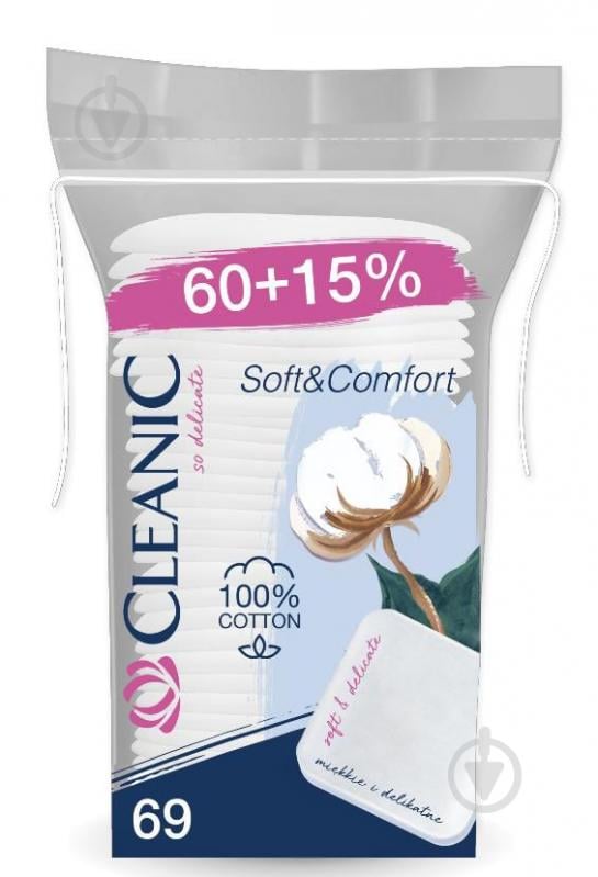 Ватні диски Cleanic Soft&Comfort 60 шт. (м'яка) - фото 1