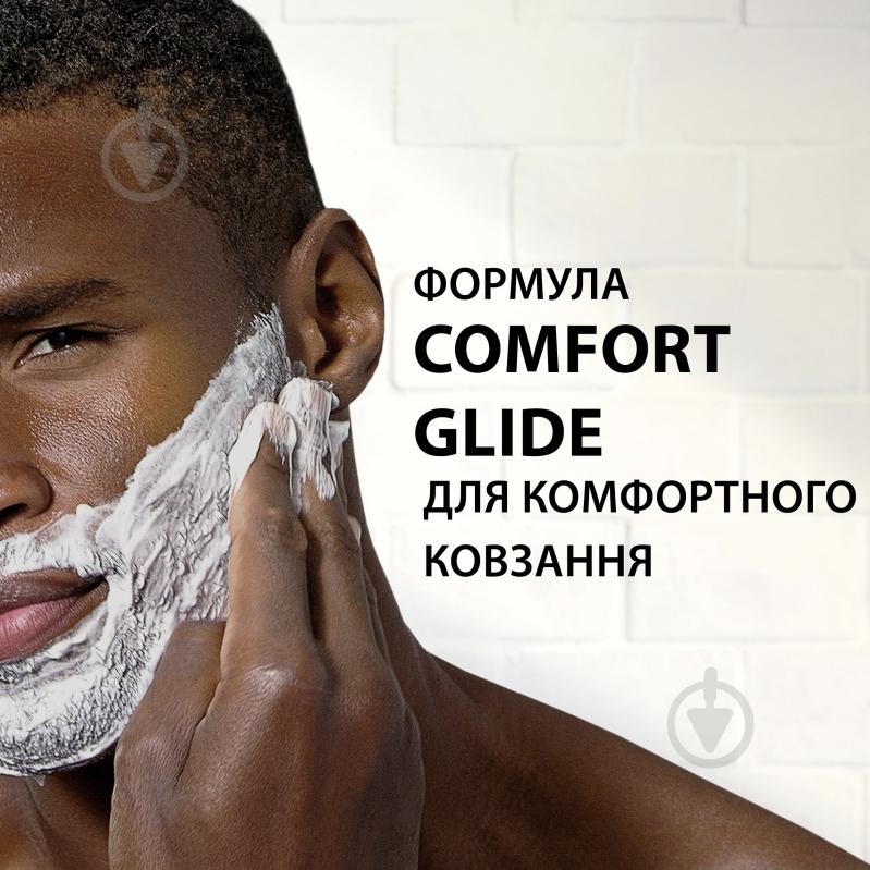 Піна для гоління для чутливої шкіри Gillette Classic Sensitive 200 мл - фото 3