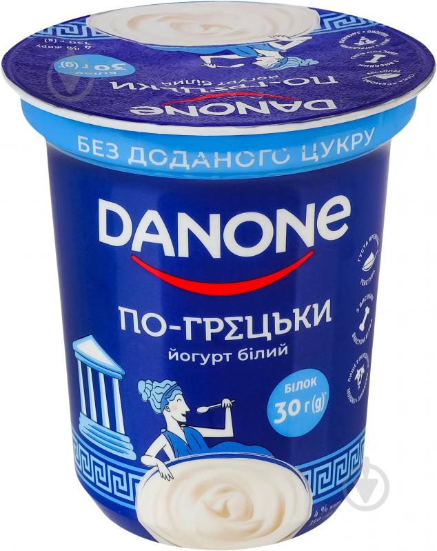 Йогурт Danone по-грецьки 4% 350 г - фото 2