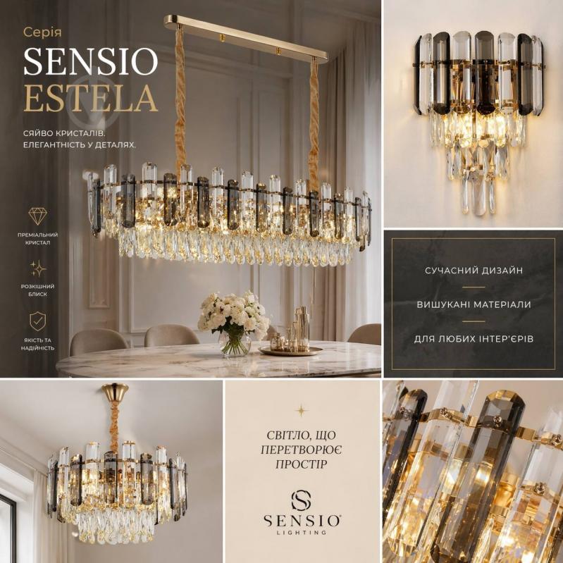 Люстра стельова Sensio Estela 4xE14 золото/хром/чорний PA-89010-400 - фото 4