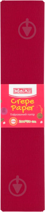 Бумага гофрированная 55% 50x200 см бордовый MX61615-18 Maxi - фото 1