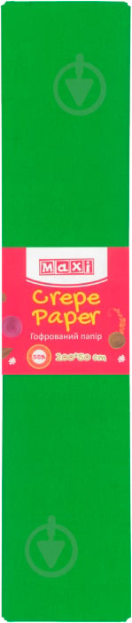 Бумага гофрированная Maxi 55% 50x200 см зеленый MX61615-04 - фото 1