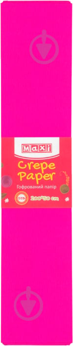 Бумага гофрированная 55% 50x250 см малиновый MX61615-47 Maxi - фото 1