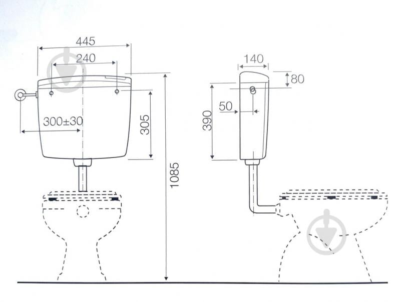 Бачок для чаші генуя Valsir PERK 1/2″ (VS0846101) - фото 2