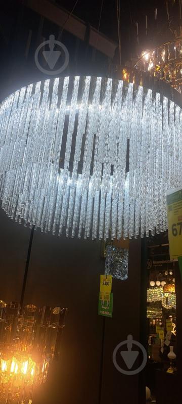 Люстра стельова Sensio Lucenta 46 Вт золотистий PA-89021-600 - фото 2 Люстра стельова Sensio Lucenta 46 Вт золотистий PA-89021-600 - фото 2