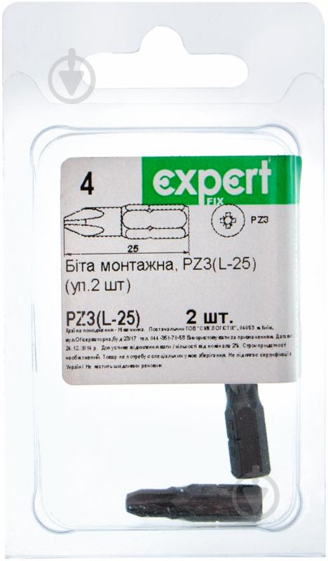 Біта Expert Fix PZ3x25 мм 2 шт. 40114111 - фото 2