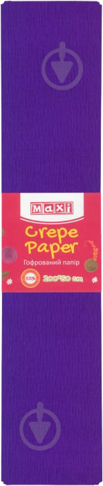 Папір гофрований Maxi 55% 50x200 см фіолетовий MX61615-12 - фото 1