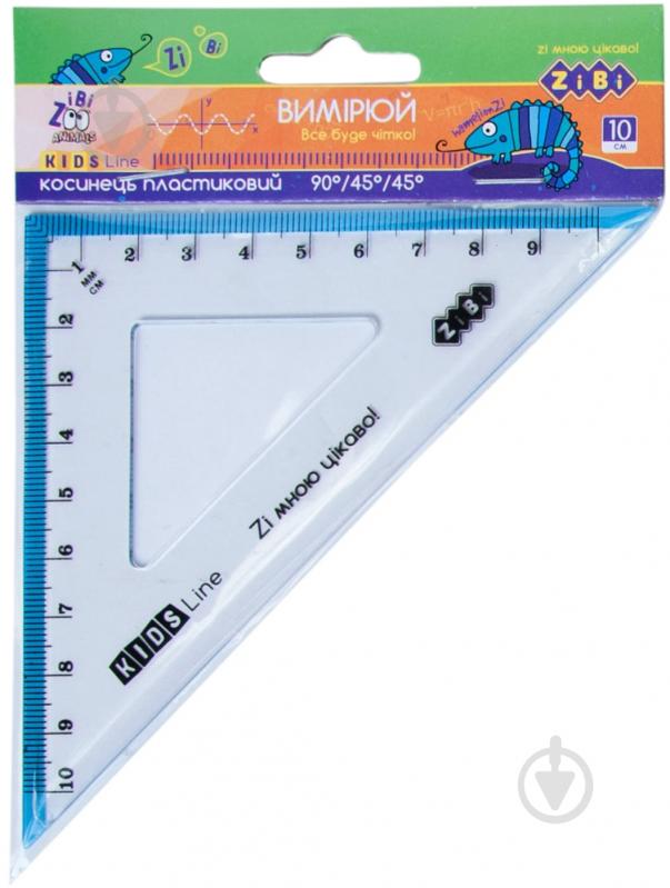 Кутник блакитна ZB.5620-14 ZiBi - фото 1