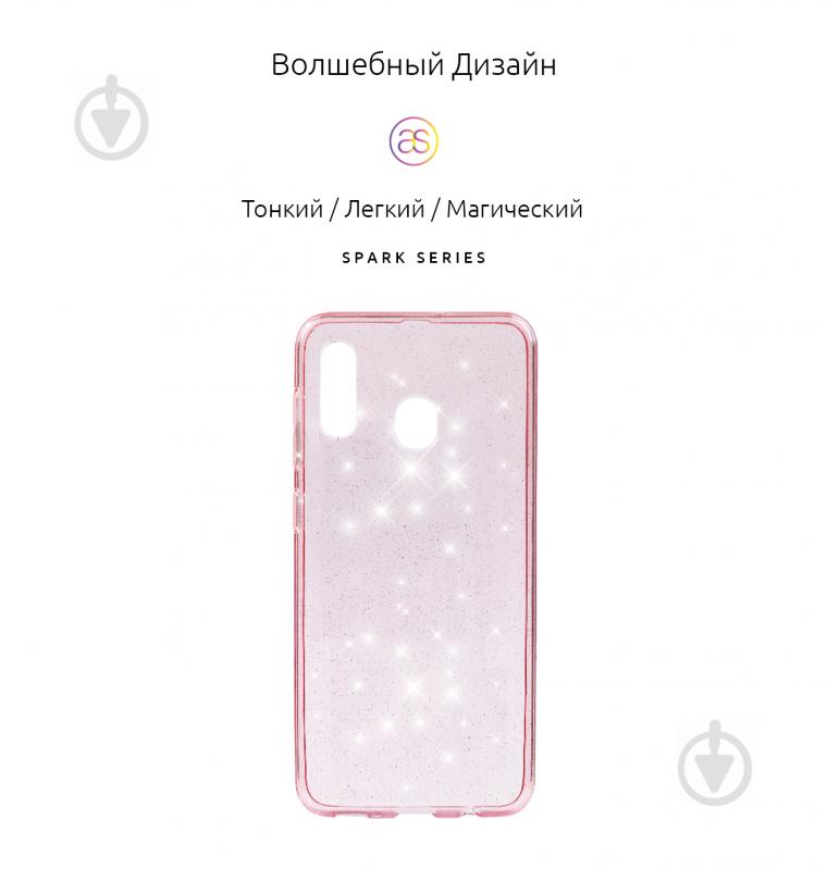 Чохол Armorstandart Air Spark для Samsung Galaxy A30 2019 (A305)/A20 2019 (A205) Pink (ARM54896) - фото 2