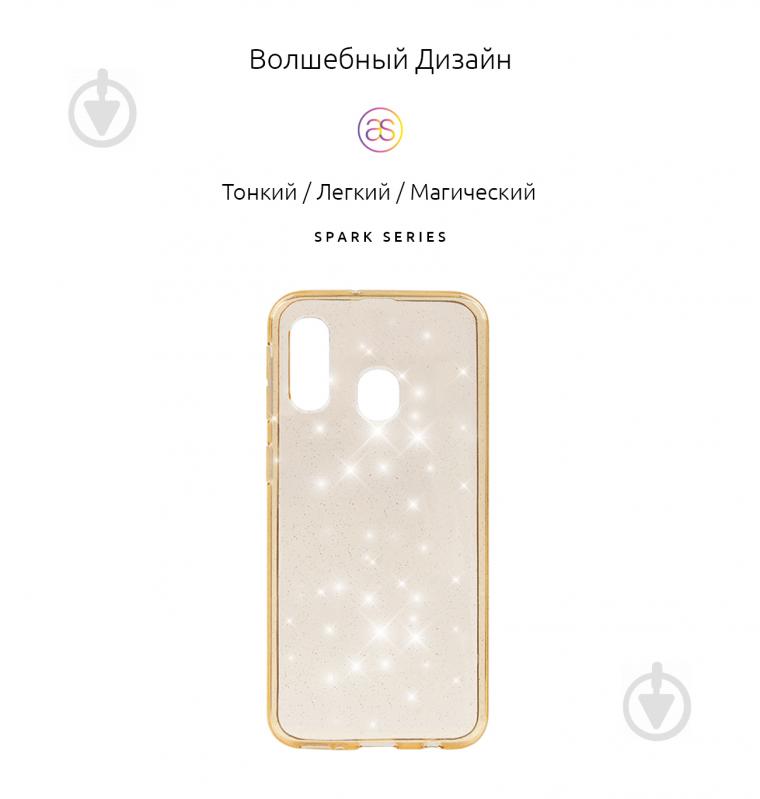 Чехол Armorstandart Air Spark для Samsung Galaxy A40 2019 (A405) Gold (ARM54901) - фото 2