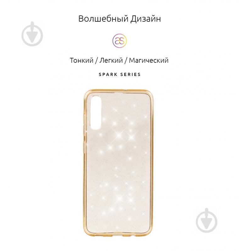 Чехол Armorstandart Air Spark для Samsung Galaxy A70 2019 (A705) Gold (ARM54908) - фото 2