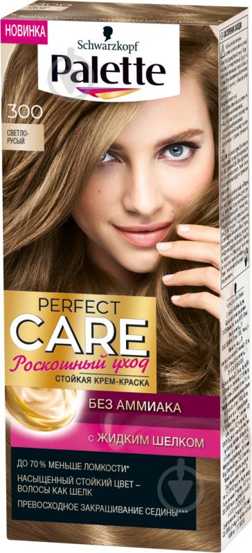 Крем-фарба для волосся Palette Perfect Care (Розкішний догляд) №300 світло-русявий 110 мл - фото 1