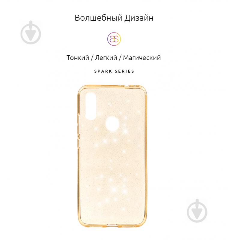 Чехол Armorstandart Air Spark Gold (ARM54910) для Xiaomi Redmi 7 - фото 2