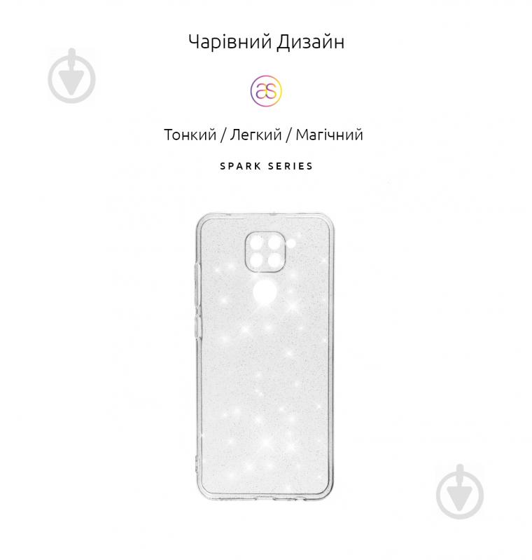 Чехол Armorstandart Air Spark Transparent (ARM57451) для Xiaomi Redmi Note 9 - фото 2