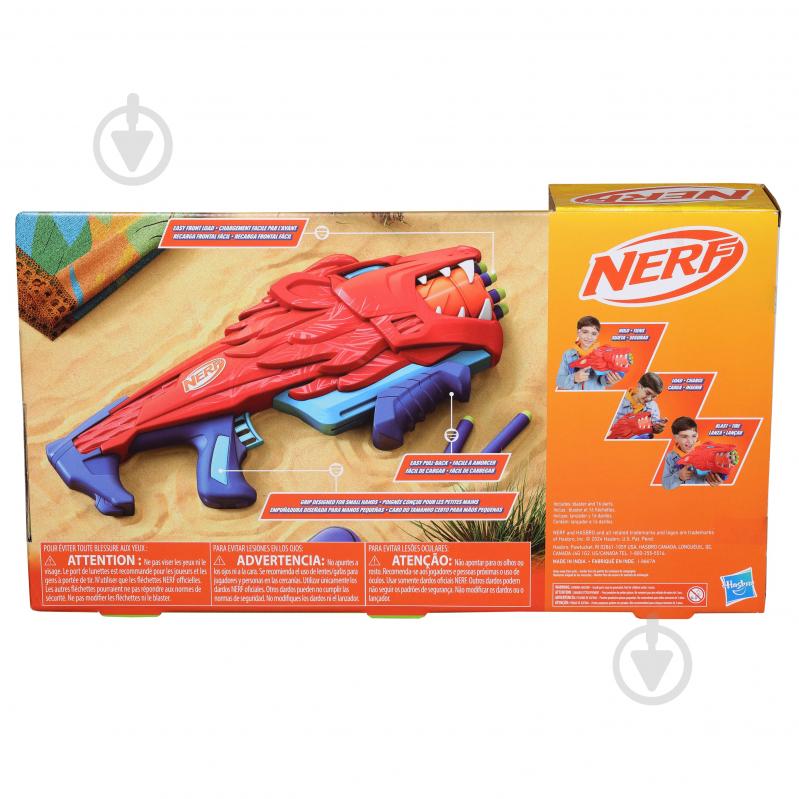 Бластер Hasbro игрушечный Лайонфюри серии Nerf Wild F8646 - фото 9