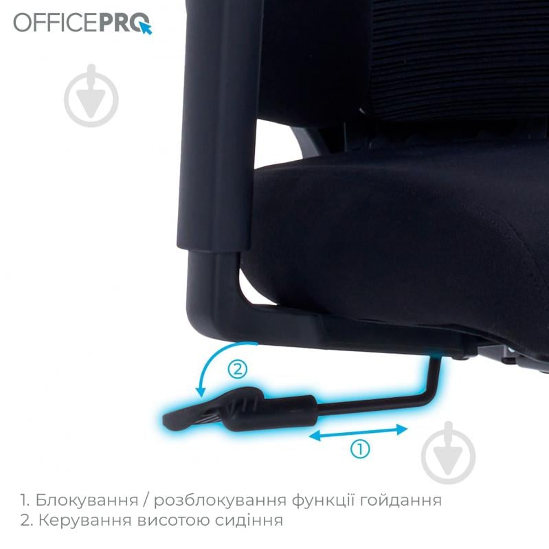 Кресло офисное OfficePro Unity OC510B Black черный - фото 14