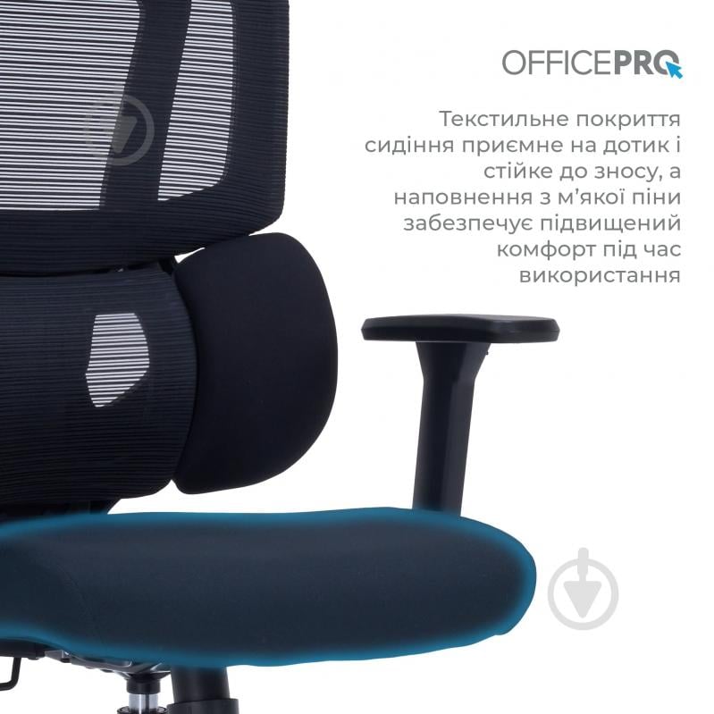 Кресло офисное OfficePro Unity OC510B Black черный - фото 7