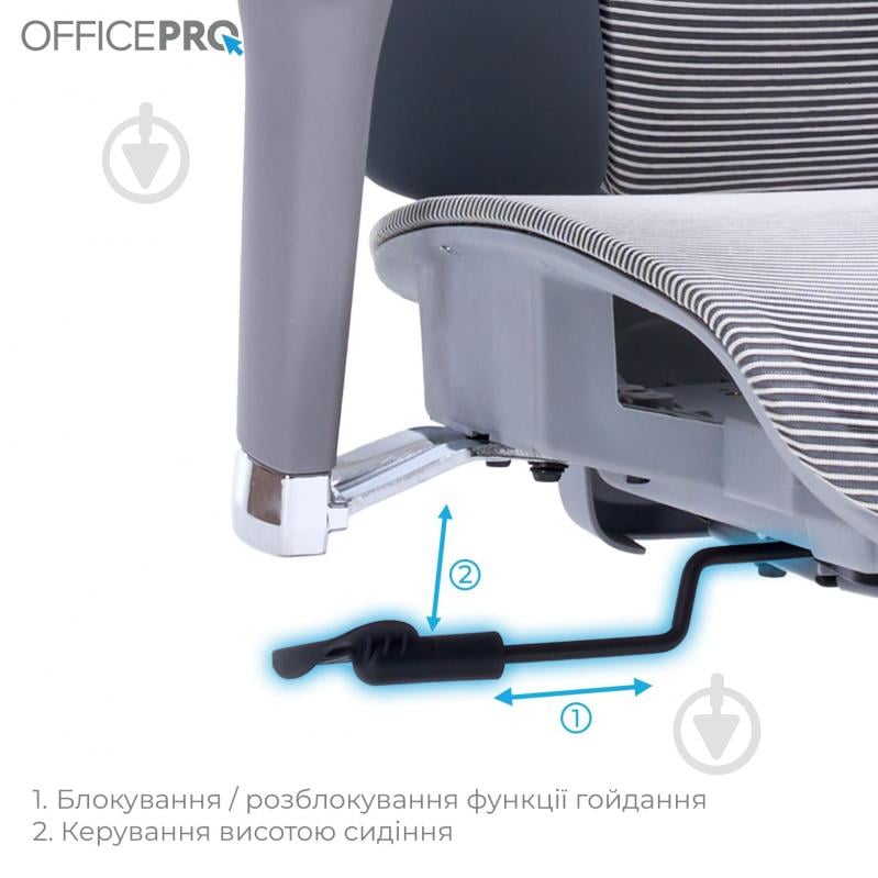 Кресло офисное OfficePro Unity OC710G Grey серый - фото 16