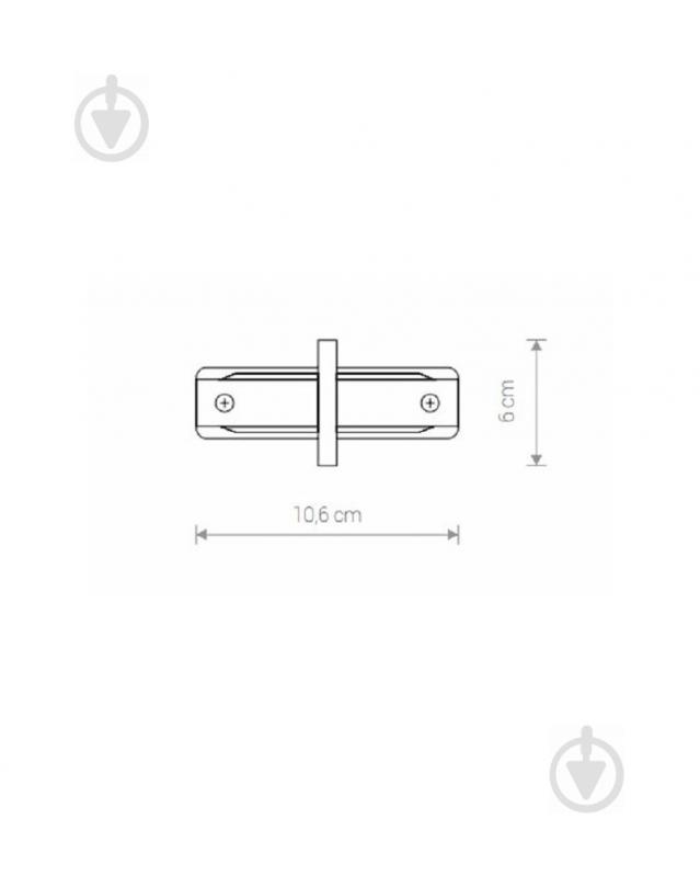 Соединитель линейный Nowodvorski Profile Recessed Straight Connector Bk черный 8968 - фото 2